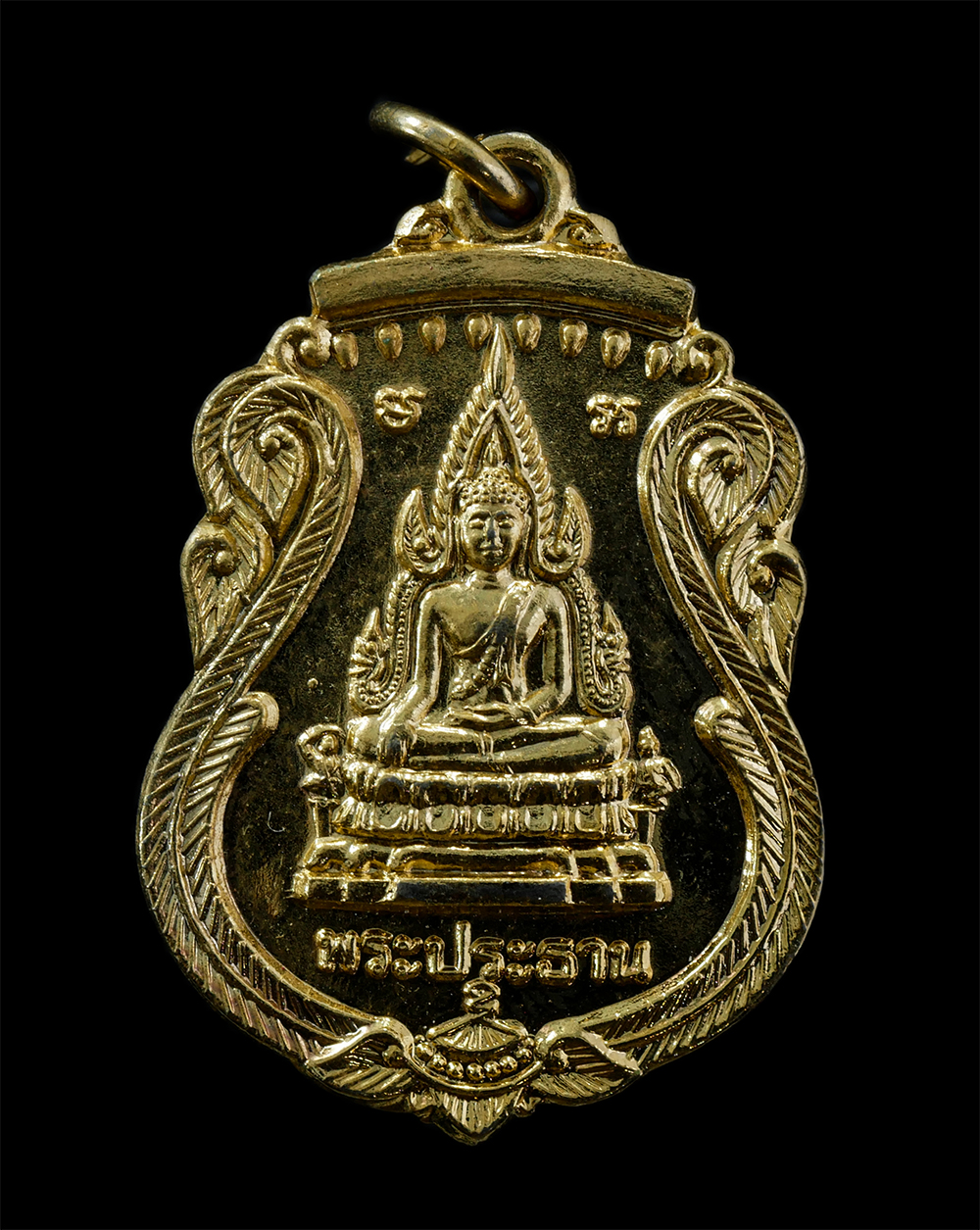 25Sep24 (63)p.jpg - เหรียญพระประธาน หลังรัชกาลที่ 5 สมเด็จพระปิยมหาราช ปี2537 ที่ระลึกในงานผูกพันธสีมา วัดหนองจิก(วัดสามัคคีสโมสร) ต.วังดาล อ.กบินทร์บุรี จ.ปราจีนบุรี ปลุ [..] | https://kamulet.in.th